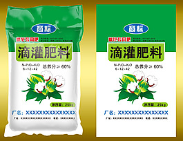 鞋盒包裝平面廣告素材免費(fèi)下載(圖片編號(hào):5032270)
