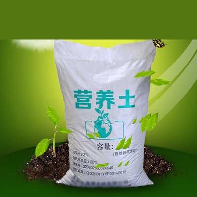 有機(jī)肥發(fā)酵純雞糞肥雞糞營(yíng)養(yǎng)土雞糞有機(jī)蔬菜種花種菜肥料養(yǎng)花包郵