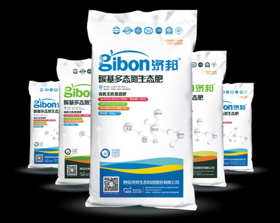 農(nóng)產(chǎn)品包裝之化肥包裝設計