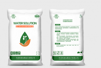 包裝---中河復合肥