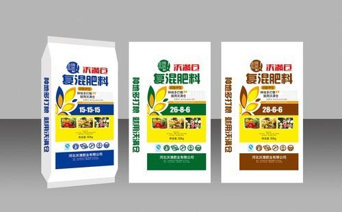 河南肥料包裝袋批發(fā) -鄭州華彩制版印務(wù)13849097766 產(chǎn)品展示(各種塑料產(chǎn)品包裝_塑料袋_購(gòu)物袋)-金泉網(wǎng)