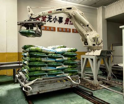 強(qiáng)省會(huì) | 貴州西洋實(shí)業(yè):瞄準(zhǔn)新產(chǎn)業(yè)、新市場(chǎng) 努力推動(dòng)企業(yè)實(shí)現(xiàn)高質(zhì)量發(fā)展