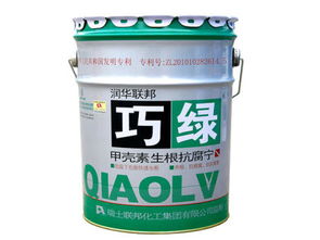 ,價格,廠家,供應商,金屬包裝用品,壽光市金亮制桶廠 熱賣促銷 阿土伯網