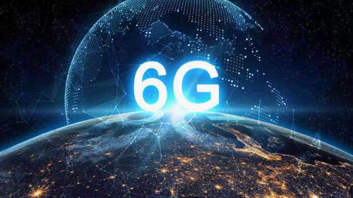 5G通信技術尚未普及，6G前哨戰已悄然打響