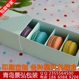 紙板市場全解析 價格、廠家、批發采購要點及圖片識別